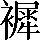 CNS3-563E