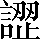 CNS3-564B