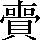 CNS3-5652