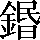 CNS3-5662