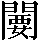 CNS3-566D