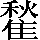 CNS3-5672