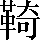 CNS3-567D