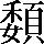 CNS3-5725