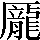 CNS3-5755