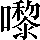CNS3-5757