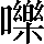 CNS3-5758