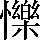 CNS3-5766
