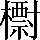 CNS3-577C