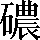 CNS3-5841