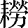 CNS3-5862