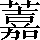 CNS3-5869
