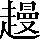 CNS3-592F