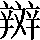 CNS3-5938