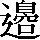 CNS3-593A