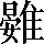 CNS3-594C