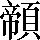 CNS3-5954