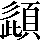 CNS3-595B