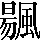 CNS3-595F