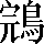 CNS3-5979