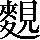 CNS3-5A25