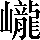 CNS3-5A39