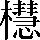 CNS3-5A4D