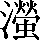 CNS3-5A51