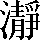 CNS3-5A52