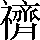 CNS3-5A64