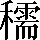 CNS3-5A66