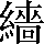 CNS3-5A72