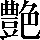 CNS3-5A7C
