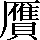 CNS3-5B38
