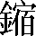 CNS3-5B4A