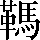 CNS3-5B5A