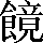 CNS3-5B68