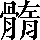CNS3-5B70