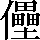 CNS3-5C31