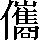 CNS3-5C32