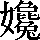 CNS3-5C37
