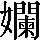 CNS3-5C39