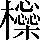 CNS3-5C45