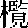 CNS3-5C4A