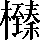 CNS3-5C4C