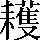 CNS3-5C6F