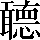CNS3-5C72