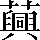 CNS3-5C73