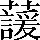 CNS3-5C77