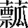 CNS3-5C7A